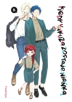 Kiedy yakuza zostaje niańką 08